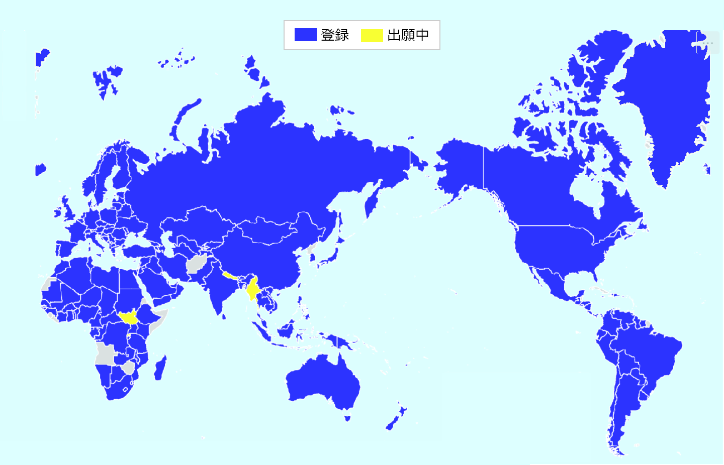 出願中の国と登録済みの国イメージ